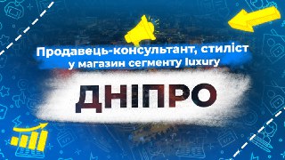 Channel Logo