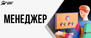 Channel Logo