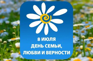 Channel Logo