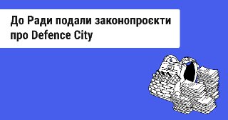Channel Logo