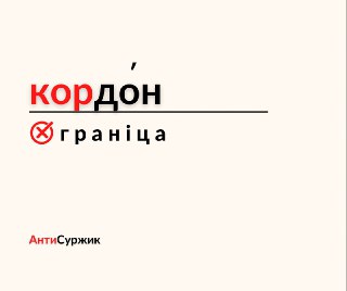 Channel Logo