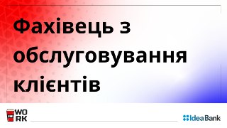 Channel Logo
