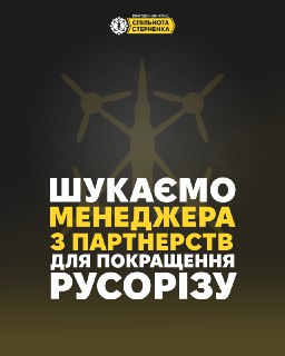 Channel Logo