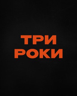 Channel Logo