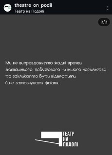 Channel Logo