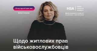 Channel Logo