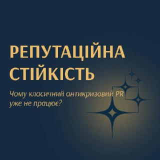 Channel Logo