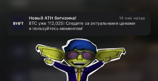 Channel Logo