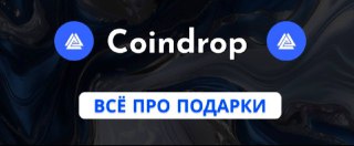 Channel Logo