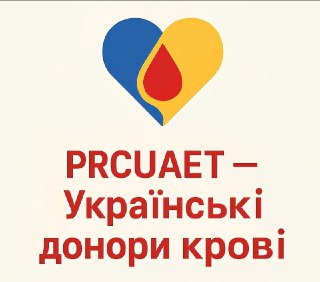 Channel Logo