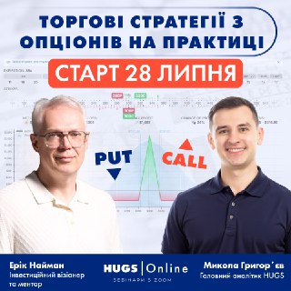 Channel Logo