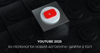 Channel Logo
