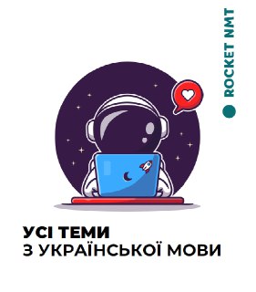 Channel Logo