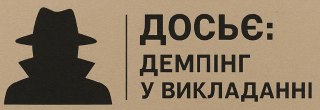Channel Logo