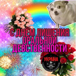 Channel Logo