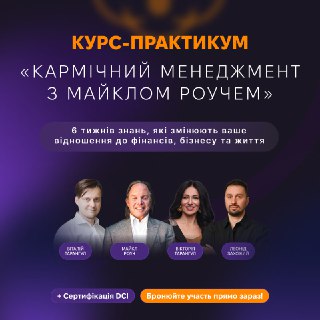Channel Logo
