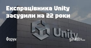 Channel Logo