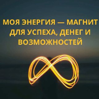 Channel Logo