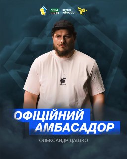 Channel Logo
