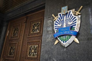 Channel Logo