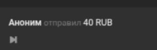 Channel Logo