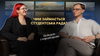 Channel Logo