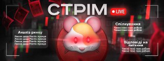 Channel Logo