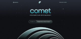 Channel Logo