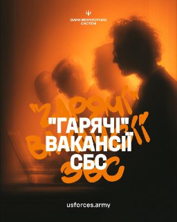 Channel Logo