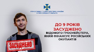 Channel Logo