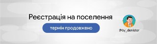 Channel Logo