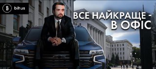Channel Logo