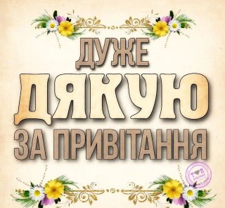 Channel Logo