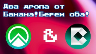 Channel Logo