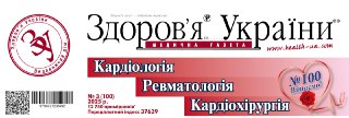 Channel Logo