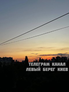 Channel Logo