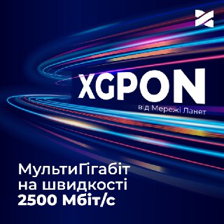 Channel Logo