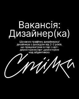 Channel Logo