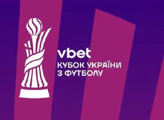 Channel Logo