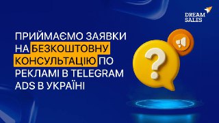 Channel Logo