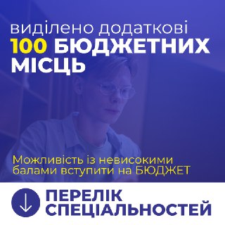Channel Logo