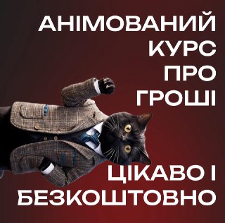 Channel Logo