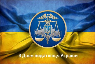 Channel Logo