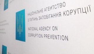 Channel Logo