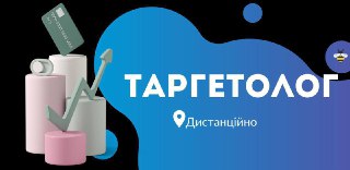 Channel Logo