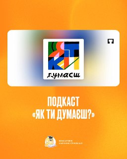 Channel Logo