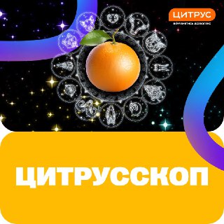 Channel Logo