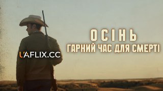 Channel Logo