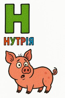 Channel Logo