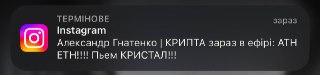 Channel Logo